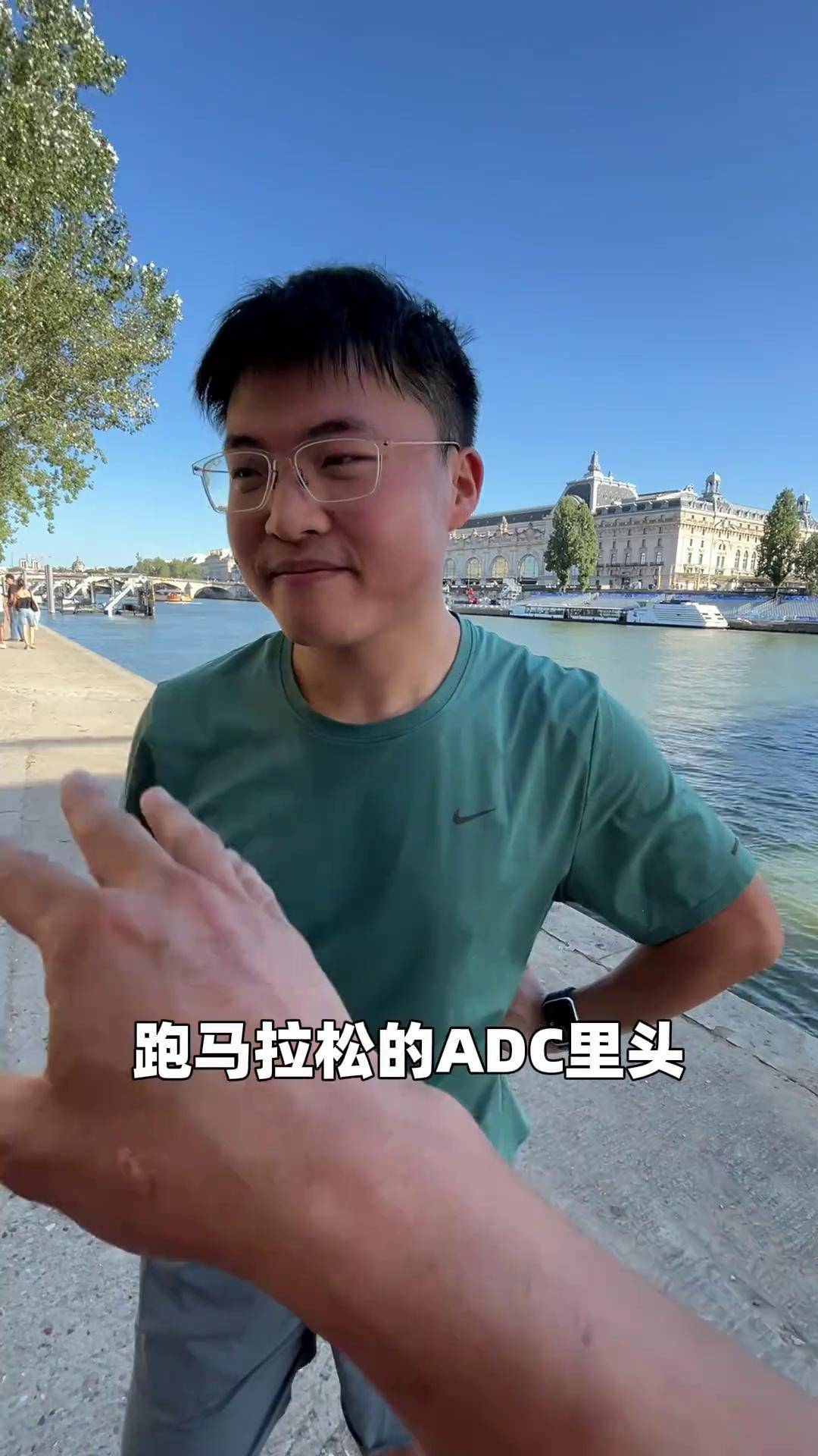 Uzi迎来七赛季出色发挥，巴塞罗那观众热烈欢呼！