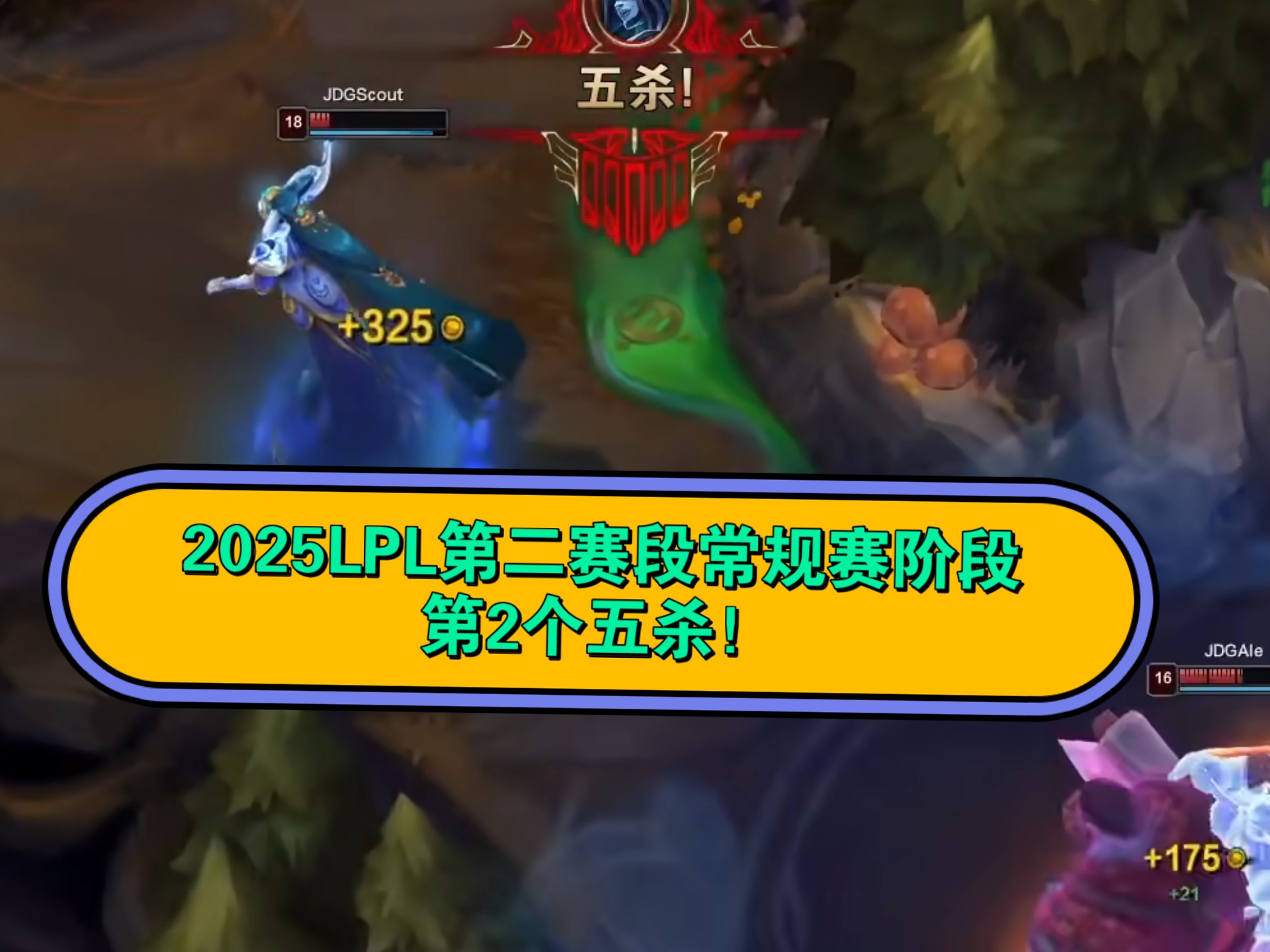 爱游戏官网-Scout重返赛场，反败为胜首场状态出色，利物浦观众沸腾！-爱游戏官网