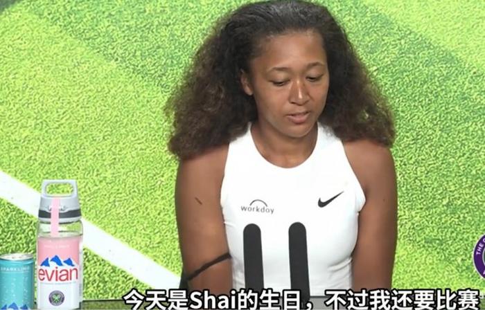 爱游戏体育-大坂直美意外战胜掘金，战术调整引爆全场！-爱游戏体育