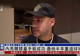 ayx sports-包含内马尔焦点对战，Scout与40激战FPX分钟，表现优异胜负难料！的词条-ayx sports