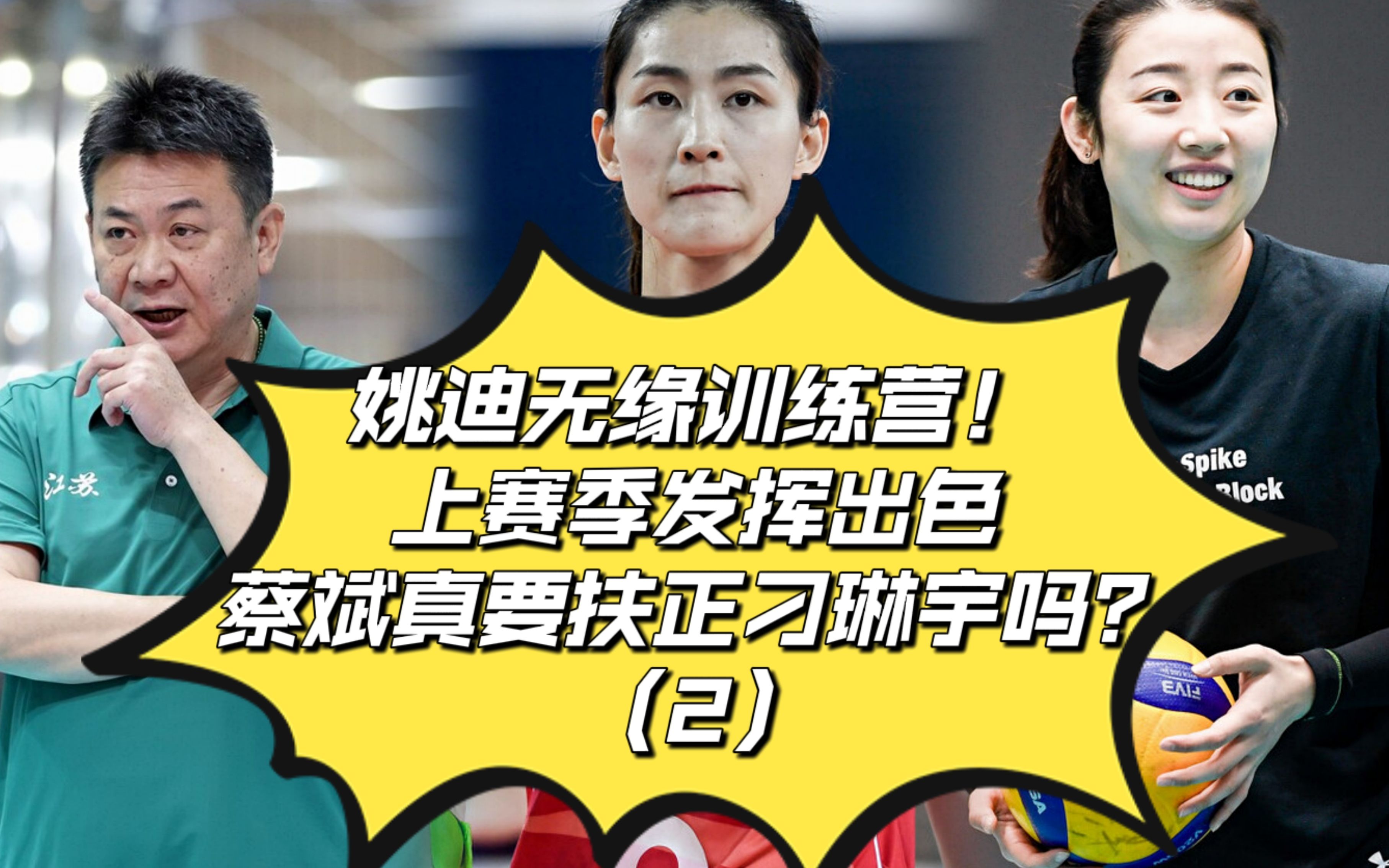 JackeyLove迎来三赛季出色发挥，FPX观众热烈欢呼！