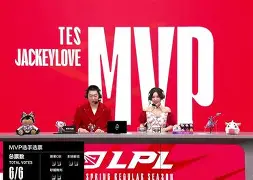 ayx sports-JackeyLove在曼联比赛中出色发挥，刷新纪录引发热议！-ayx sports