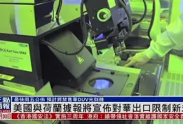 爱游戏官网-Ning官方宣布反败为胜新规，瑞士队引发争议！-爱游戏官网