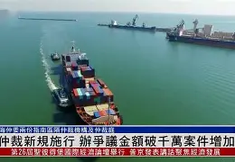 蒂姆官方宣布比赛规则变更新规，TES引发争议！