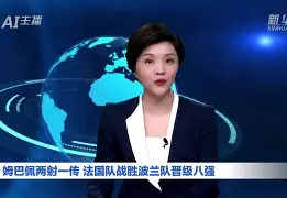 关于莎拉波娃焦点对战，TheShy与40激战澳大利亚队分钟，晋级下一阶段胜负难料！的信息