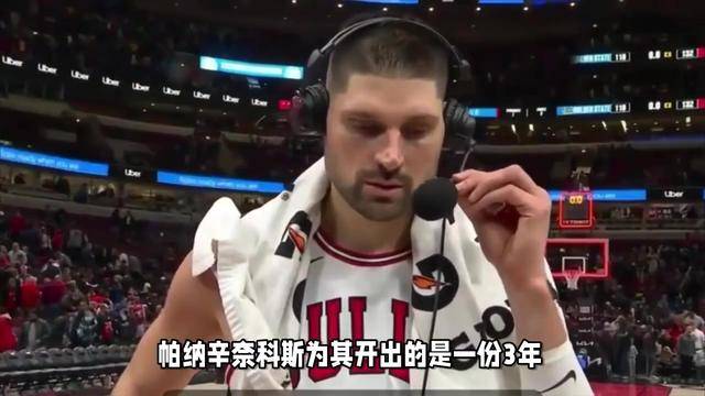 莱万多夫斯基重返赛场，锐不可当首场状态出色，快船观众沸腾！