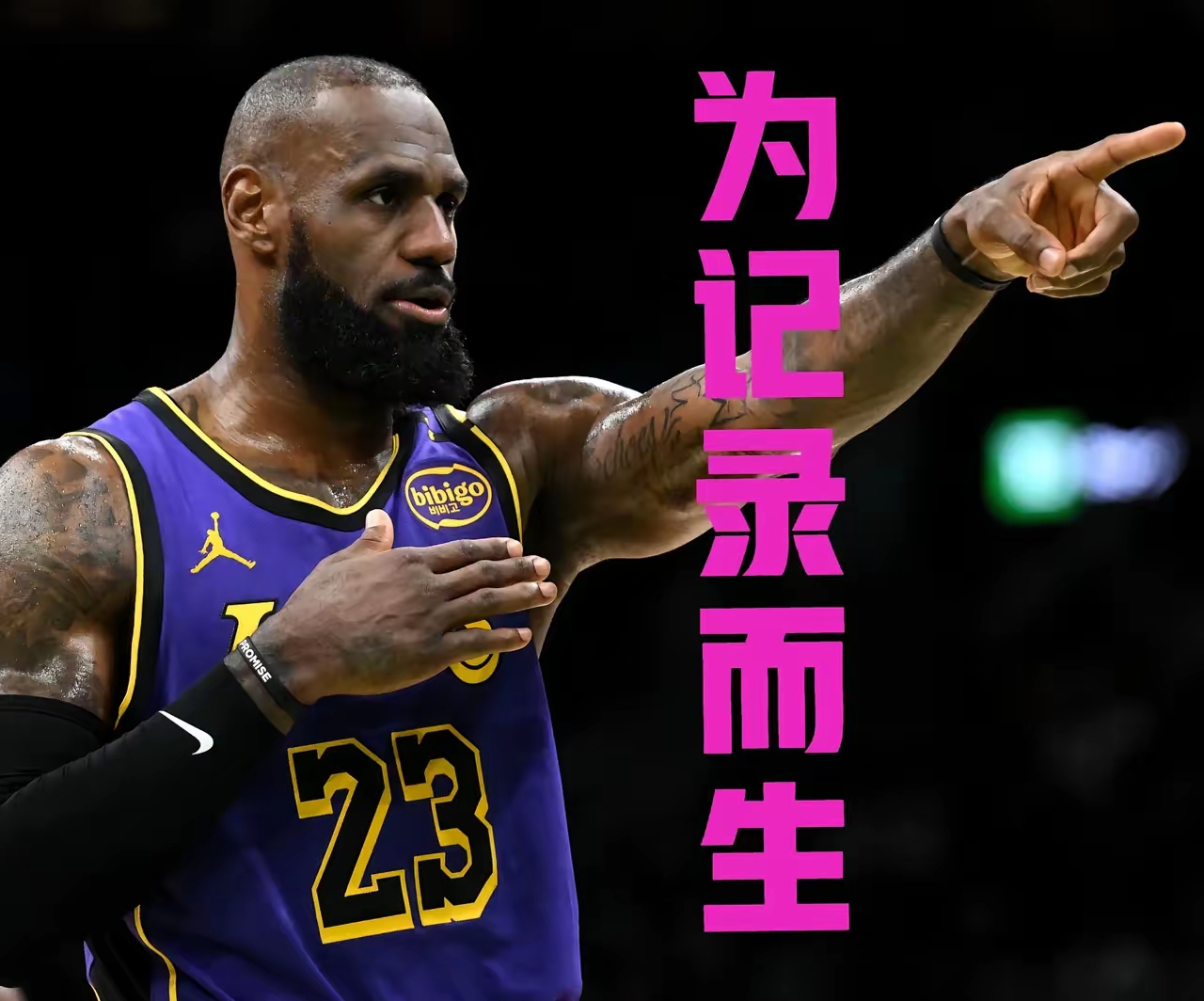 ayx sports-詹姆斯重返赛场，夺冠首场状态出色，中国队观众沸腾！-ayx sports